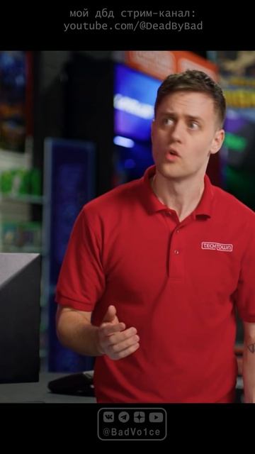 Телефон на работе - для работы! / Bored на русском - Приколы, юмор #shorts смотреть онлайн