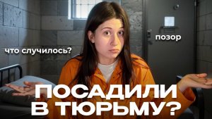 самые стыдные истории из жизни