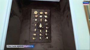 Вести Дагестан 10.01.26 г. 21.15