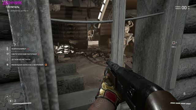 Atomic Heart ( Атомное Сердце) # 19  Полигон 11 смотреть онлайн