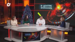 В центре внимания / Новогоднее Приморье / 30.12.25