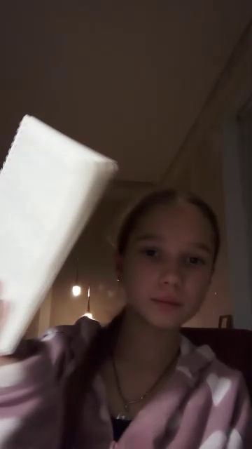 тр смотреть онлайн