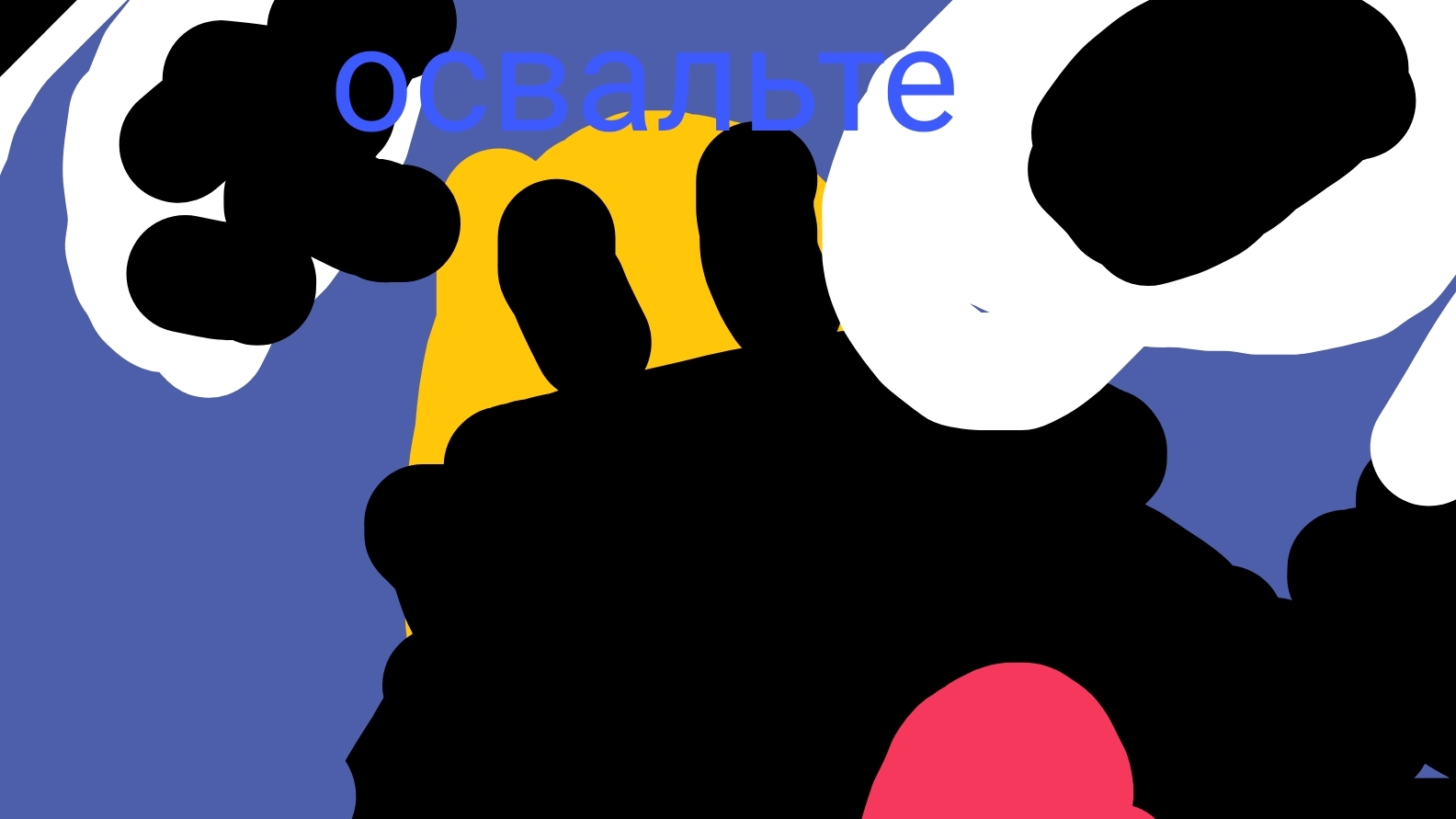 слово рутуберов против хейтеров комментарий на освальте 6 серия (наподение на джевина 4 фаза 3) смотреть онлайн