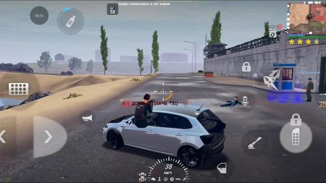 Будни клана ХІ ЛИМОНЧИК ГЕЙМЗ смотреть онлайн