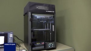 БИБЛИОТЕКИ ОРЕНБУРЖЬЯ ПОДДЕРЖИВАЮТ КОЛЛЕГ ИЗ ПЕРЕВАЛЬСКА