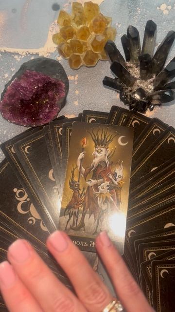 200% ТОЧНО! #гороскоп #таро смотреть онлайн