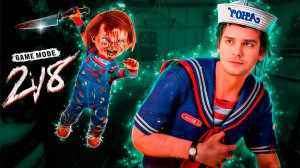 Режим ПТБ 2vs8 ► DEAD BY DAYLIGHT