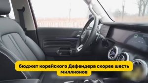 Отзыв владельца о Tank 300: ШОК от перехода с БМВ и Фольксвагена!