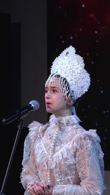 Арис «Истина - Любовь» смотреть онлайн