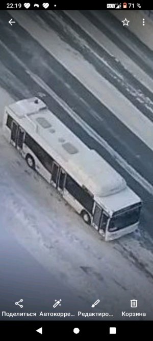 разговоры про спорт