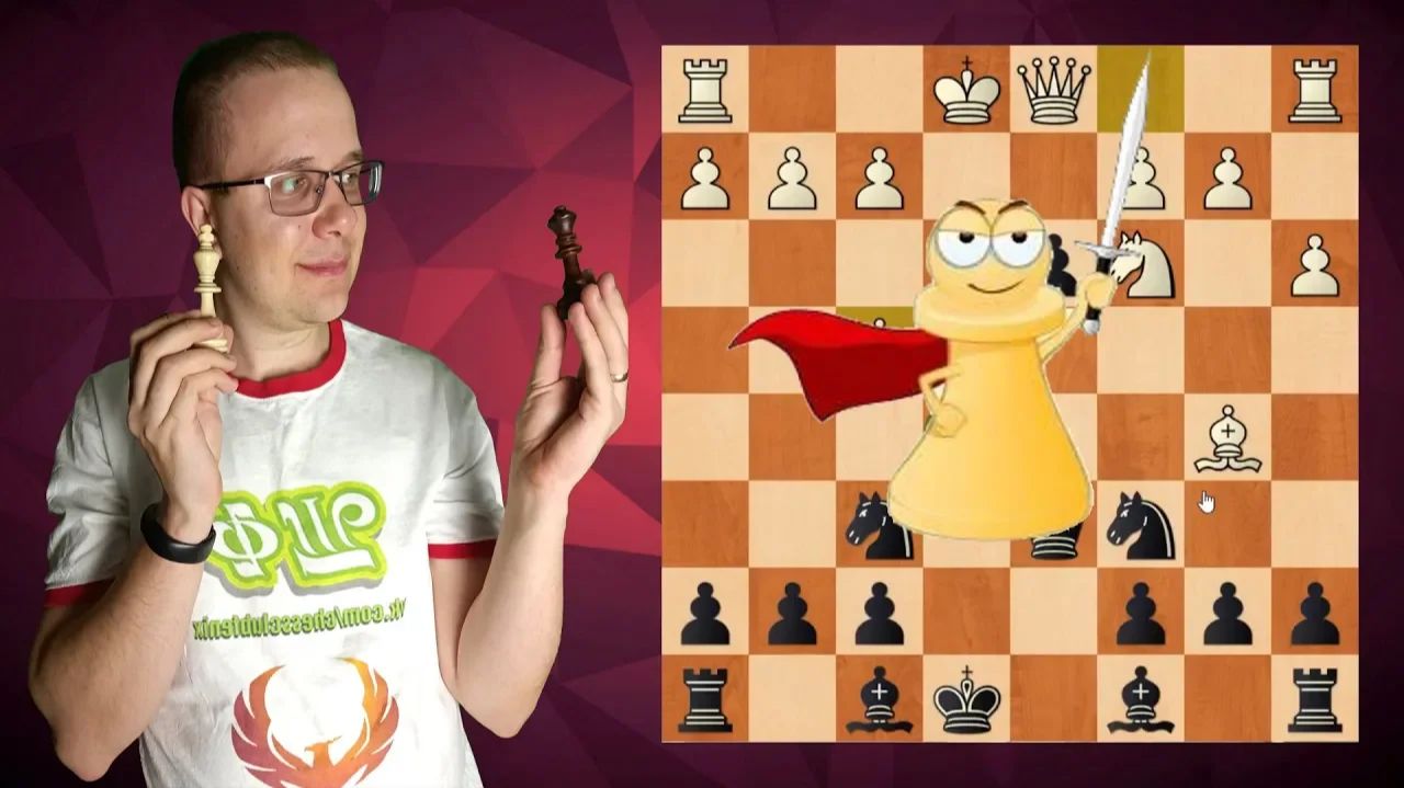 ШАХМАТЫ БЛИЦ. ИГРА БЕЗ ПЕШКИ С МАСТЕРОМ ФИДЕ смотреть онлайн