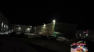 Воркута.12.0126. Новая заправка
 Домой в -41.