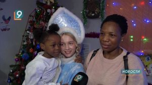 Особенный Новый год для особенных детей