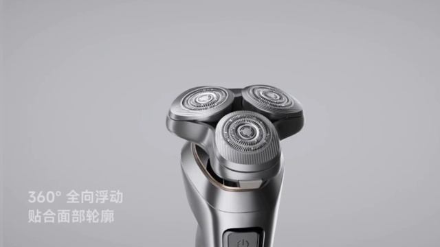 Обзор электробритвы Xiaomi Mijia Electric Shaver Pro (PDL11) смотреть онлайн