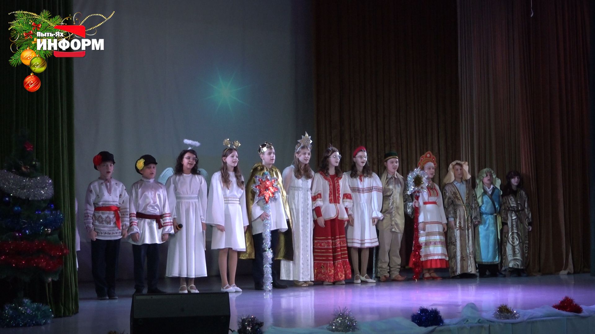 Чудесная звёздочка смотреть онлайн