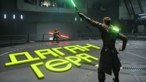 STAR WARS Jedi Survivor. ДАГАН ГЕРА.ВЯЗКОЕ БОЛОТО. ЧАСТЬ 15