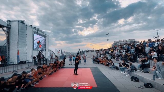 День здоровья АМГУ смотреть онлайн