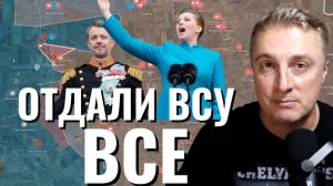 Королевство Дания - Трамп берет Гренландию. Операция на финальной стадии планирования. 12.01.26