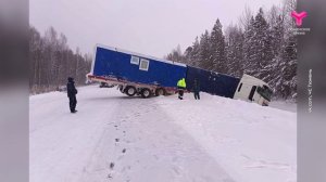 Новогодние ДТП