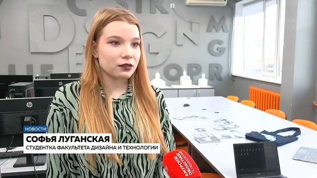 Маскот АмГУ смотреть онлайн