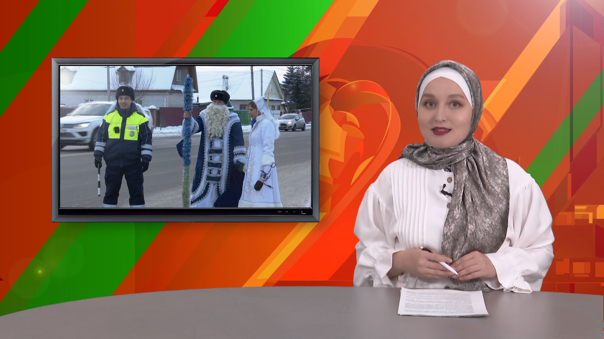 Биектау ТВ Выпуск от 13 01 2026 смотреть онлайн