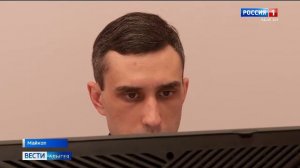 11.30 – «Вести. Адыгея» от 12.01.2026г.