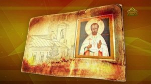 Простые истории. Священномученик Евфимий (Тихонравов)