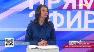 Прямой эфир. Межнациональные отношения. Илья Гусев, Владислав Калхидов