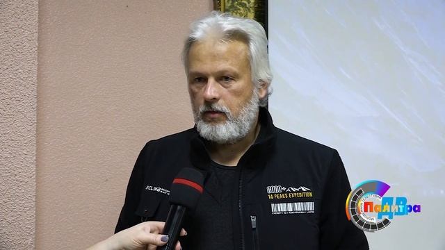 Творческая встреча с режиссёром, оператором-анималистом Михаилом Родионовым. смотреть онлайн