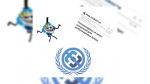 Дэмиан 16 - Дисс на РКН (Смешной дисс на РосКомНадзор)