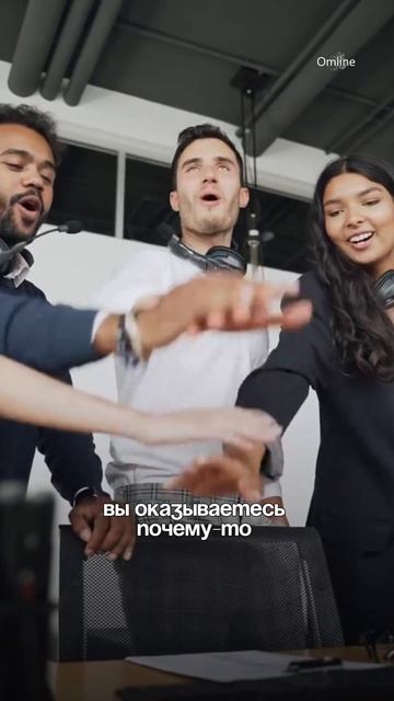 Когда вы выходите из внутренних блоков, жизнь начинает буквально кричать о переменах. смотреть онлайн