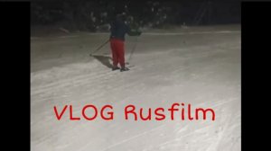 VLOG / Лыжи / Лыжня / Спорт / Гора / Тарзанка / 11.01.26