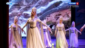 В Нальчике отпраздновали 199-ю годовщину вхождения Балкарии в состав России