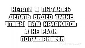почему нету так долго видео