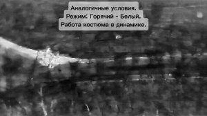 ⏺Очередные тесты «невидимок» 
Изделия работают штатно, без нареканий
Существуют отдельные…🔽🔽🔽