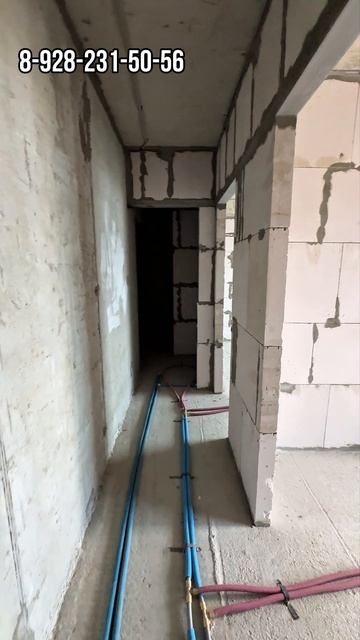 Двухкомнатная квартира в Алуште смотреть онлайн