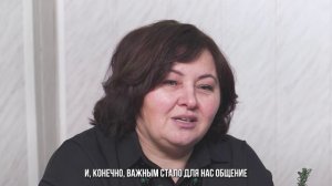 Прошедший 2025-й был насыщен массой мероприятий как для молодых семей, так и для старшего поколения