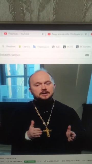 Мне Бог не нужен. Лучше сериал и поесть. смотреть онлайн