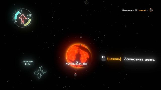 КОСМОС БЛИЖЕ, ЧЕМ МЫ ДУМАЛИ... смотреть онлайн