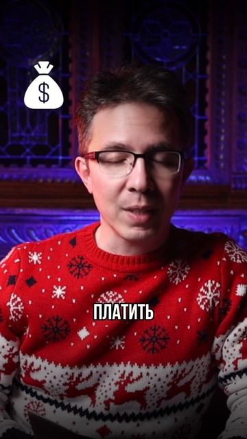 Почему АУСН не выход смотреть онлайн