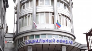 В Дагестане начался прием заявлений от многодетных матерей на перерасчет пенсии