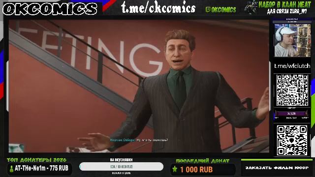 Стримчанский Человек-паук Marvel 2 PS5 #человекпаук #комикс #okcomics смотреть онлайн