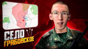 «Освобождённые» — специальный выпуск авторского проекта «Макс Лайф».