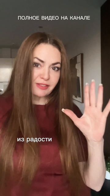 Состояние определяет твой денежный уровень смотреть онлайн