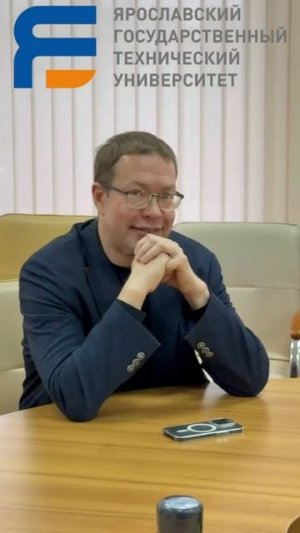 ЯГТУ: новые партнеры!