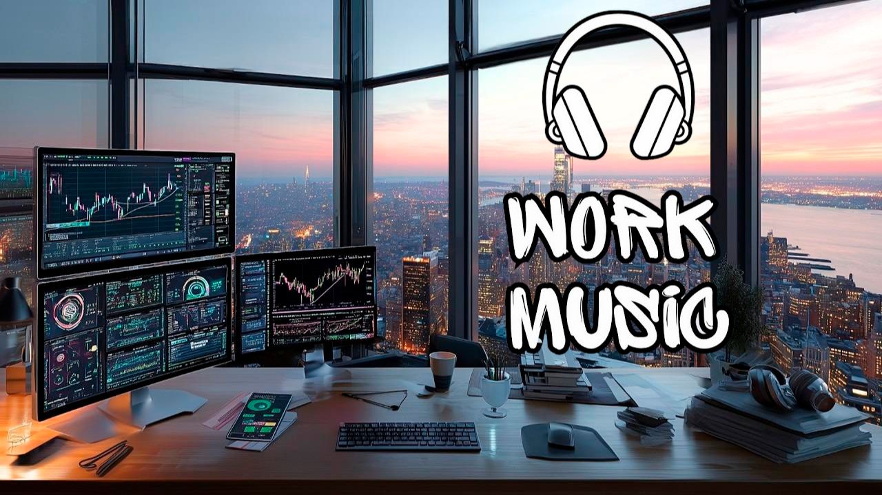 Музыка для трейдинга с глубоким фокусом | Сохраняйте четкость и спокойствие смотреть онлайн