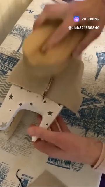 Стачиваем трикотаж