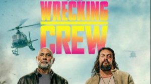 Опасный дуэт 2026 - Трейлер