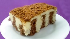 Шоколадный Бисквит С Молочным Кремом Парфенон