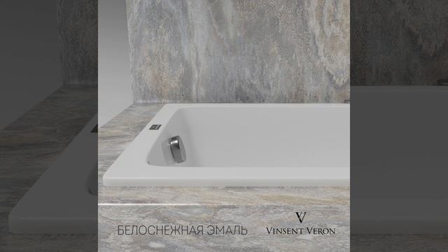 Чугунная ванна Vinsent Veron Italon VIT1707045 смотреть онлайн